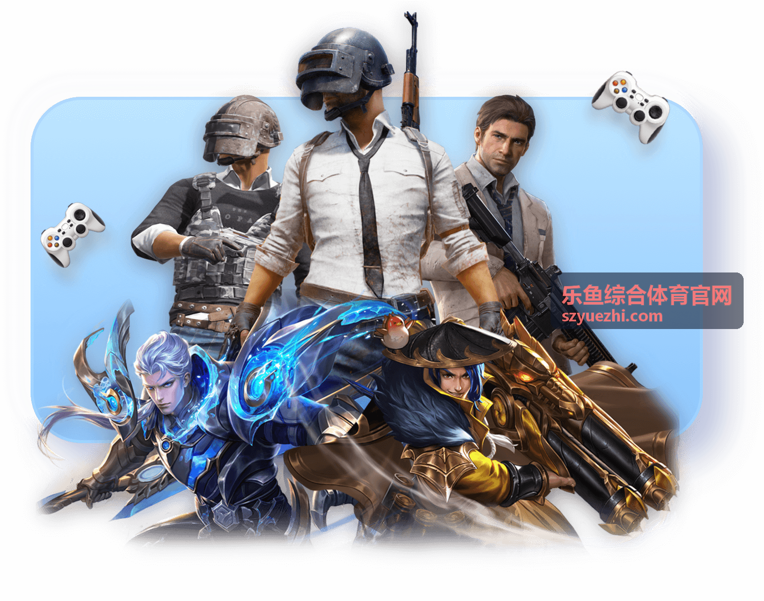 篮球24秒进攻规则解读 乐鱼综合体育官网